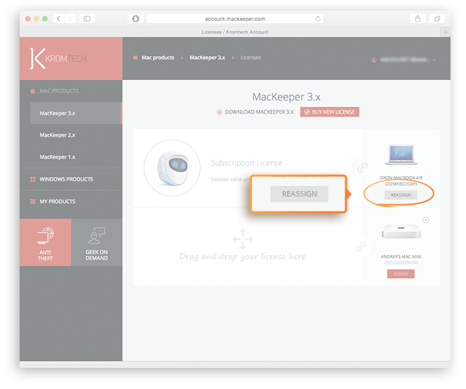 Managing Account page