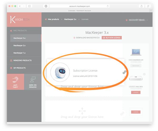 Managing Account page
