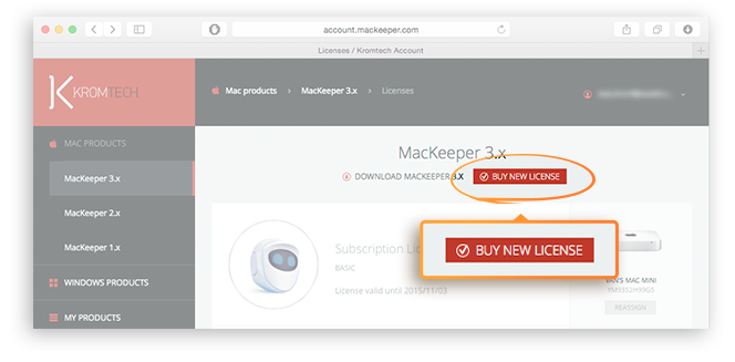 Managing Account page