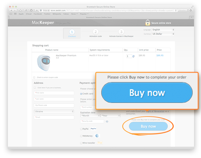 Managing Account page